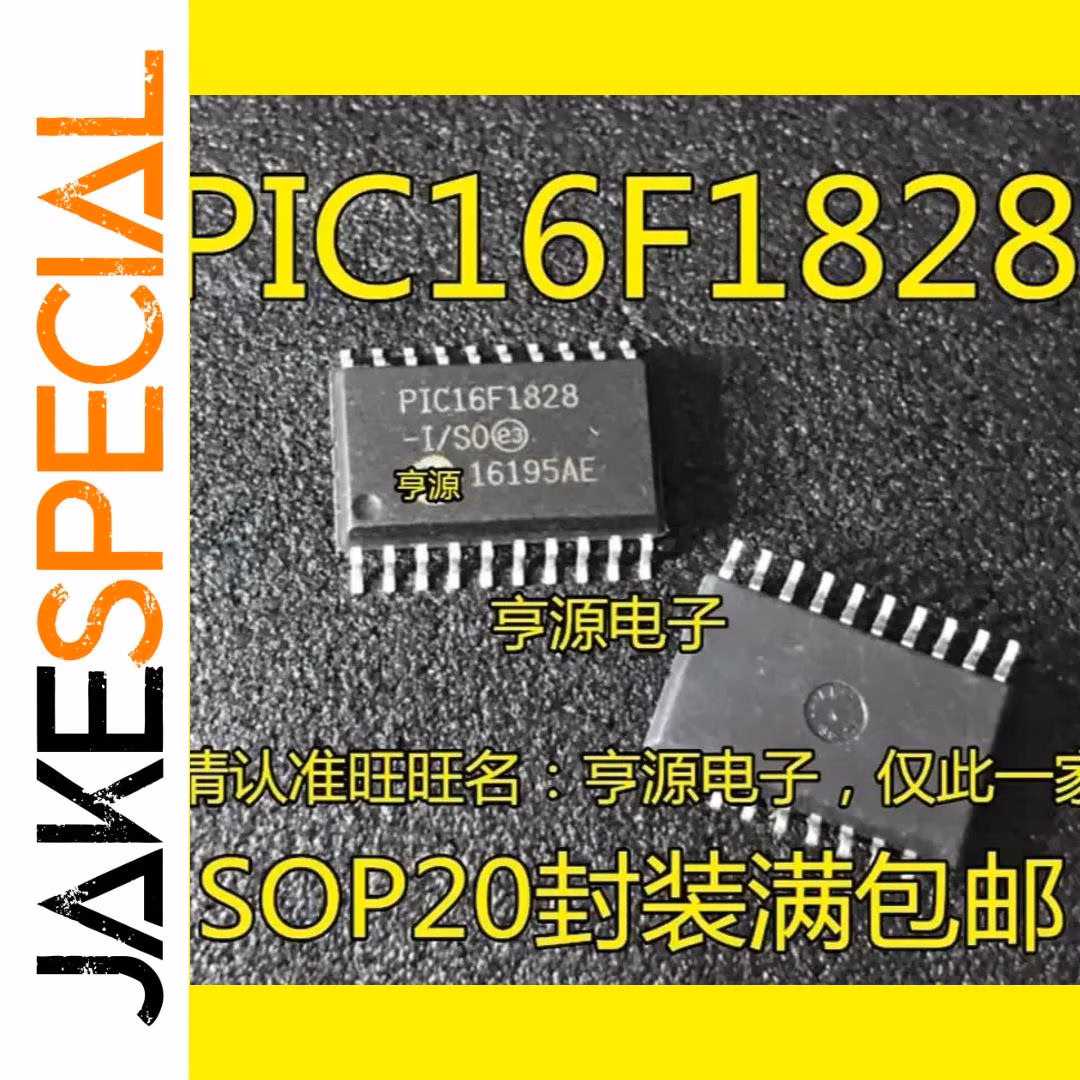 PIC16F1828-I/SO Microcontroller in SOP20 Package