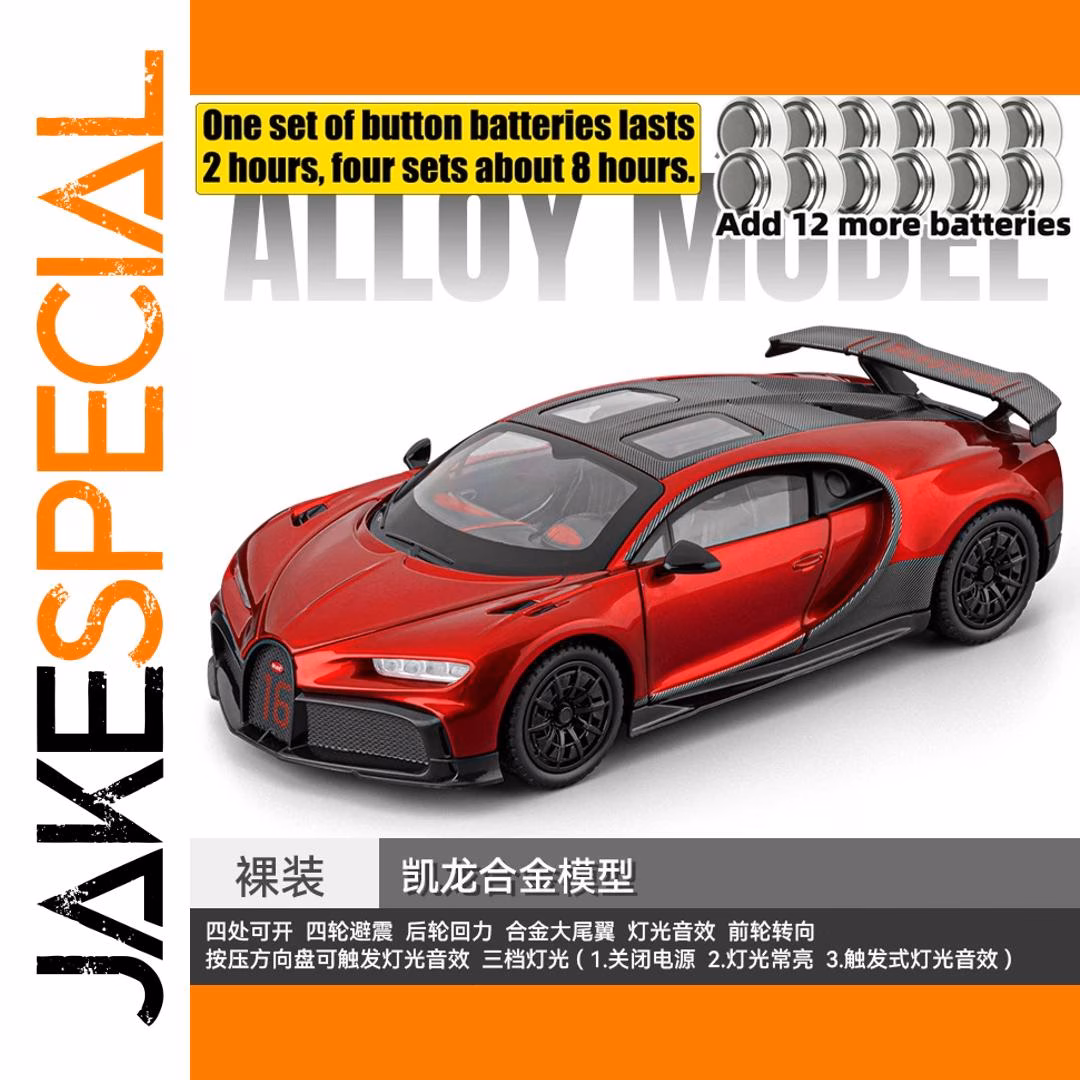 1:24 Scale Bugatti Chiron Diecast Model - Image 9