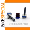 Japan ALPS RK12 Potentiometer Set - 2 Units