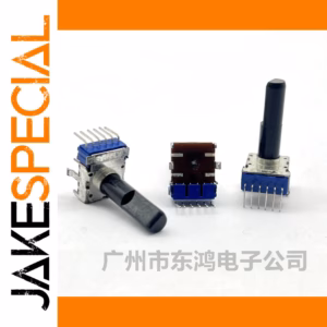 Japan ALPS RK12 Potentiometer Set - 2 Units