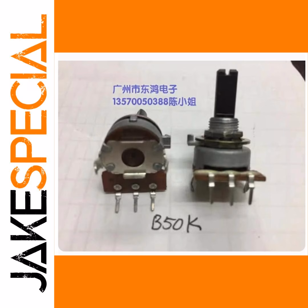 B50K Single Potentiometer 1 PCS for Amplifiers