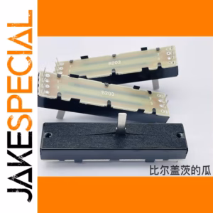 RA45D2-210 Dual Slide Potentiometer 20K 10K 100K