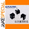 ALPS SPPH110300 Switch for TV Power 1 PCS