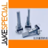 Japan EC11 Volume Adjustment 1 PCS 27mm Shaft