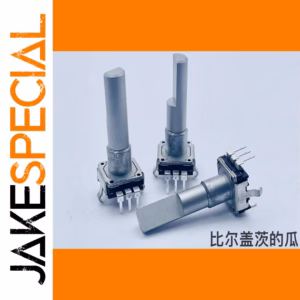 Japan EC11 Volume Adjustment 1 PCS 27mm Shaft