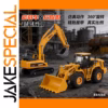 High Simulation Alloy Engineering Truck Set