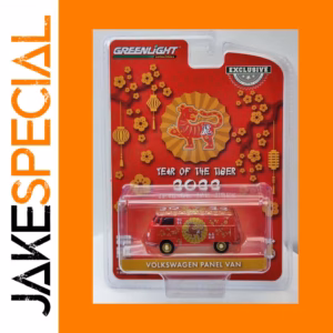 1:64 Scale Year of the Tiger Volkswagen Van