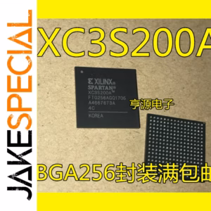 XC3S200A-4FTG256C Chip 1PCS/LOT BGA IC