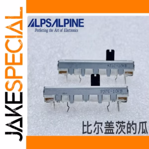 ALPS 45MM Sliding Potentiometer Set 2 PCS