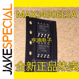 10PCS MAX3490 RS-485/RS-422 Transceivers