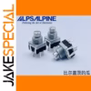 ALPS EM11B0414008 Encoder 1 PC 30-Position 9mm