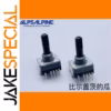 ALPS Alpine EC18 Encoder 22mm 1 PCS Waterproof