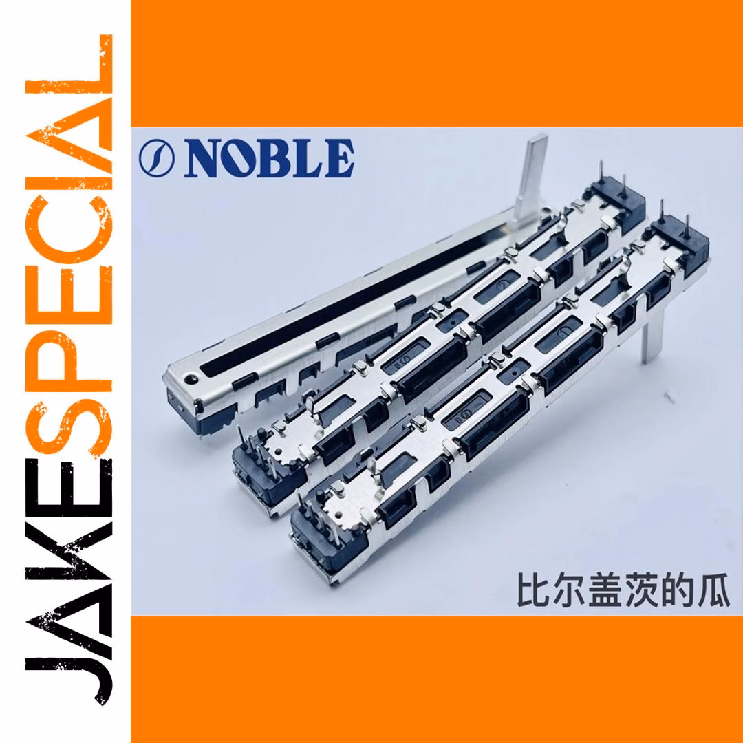 NOBLE Dual 75mm Potentiometer for Yamaha MG16CX 1 PCS