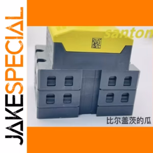 62ad852b33ad4c2f9cce330b processed image