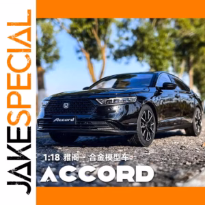 1:18 Honda Accord Diecast Model with Lights