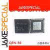 2PCS Drive ICs Pack for Enhanced Performance