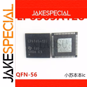 2PCS Drive ICs Pack for Enhanced Performance