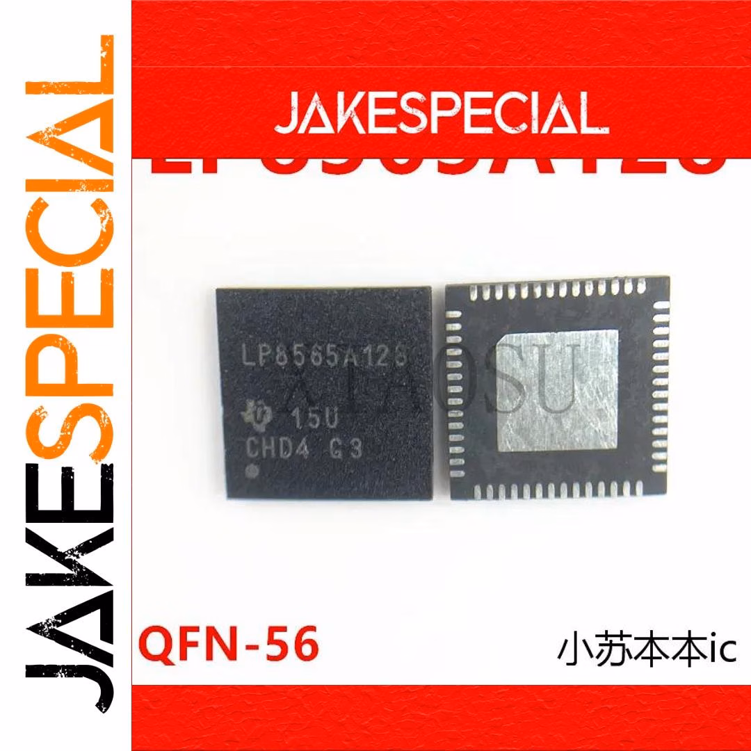 2PCS Drive ICs Pack for Enhanced Performance