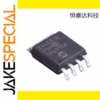 24LC512-I/SM EEPROM Chips Set of 5 PCS