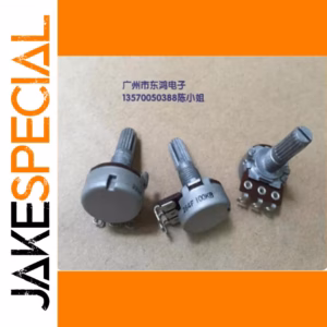 B100K Potentiometer with 20mm Shaft Length