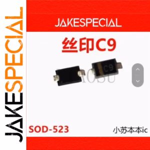BZX585-B5V1,115 C9 SOD-523 Chipset 10-20PCS