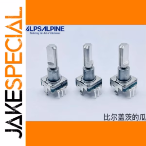 Set of 2 Alps EC11E15344 Car Encoders