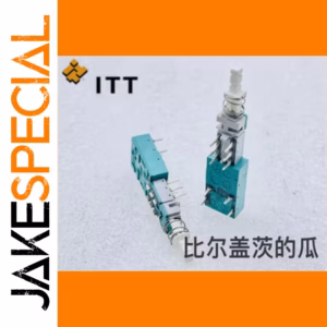 ITT West Germany SCHADOW Power Switch 6A 1 PCS