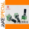Dual Precision Potentiometer 20K Ohms 16mm Shaft