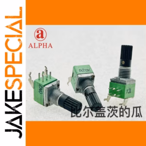 Dual Precision Potentiometer 20K Ohms 16mm Shaft