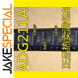 5PCS ADG211AK SOP16 Integrated Circuits