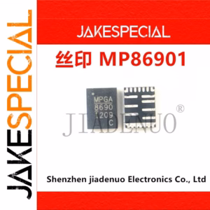MP8690 QFN Chipset Set 5-10PCS for Computers