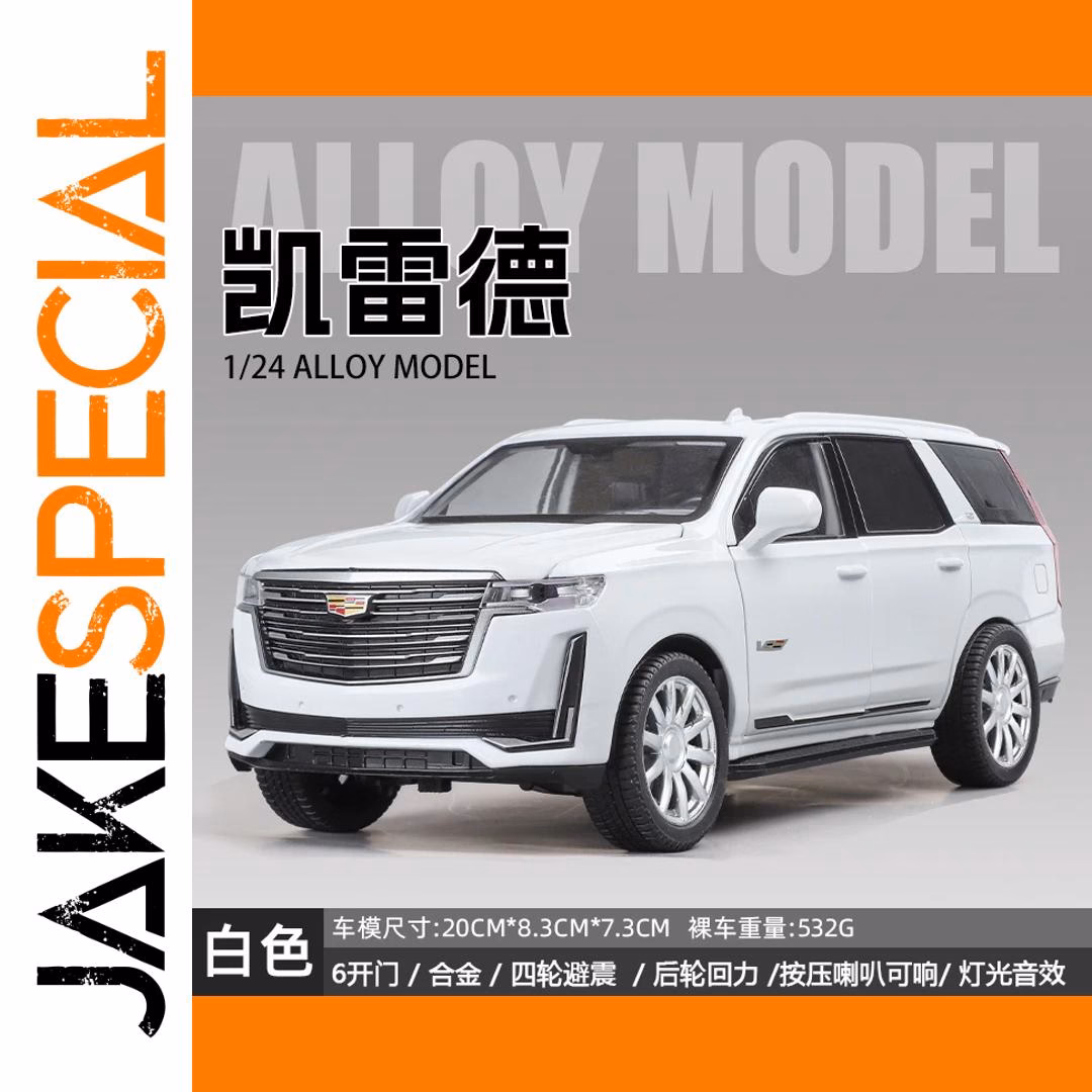 Escalade 5th V Off Road 1:24 Scale Diecast Model - Image 10