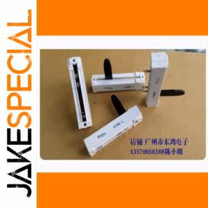 6cm Sliding Potentiometer 4.7 kΩ 1 PCS