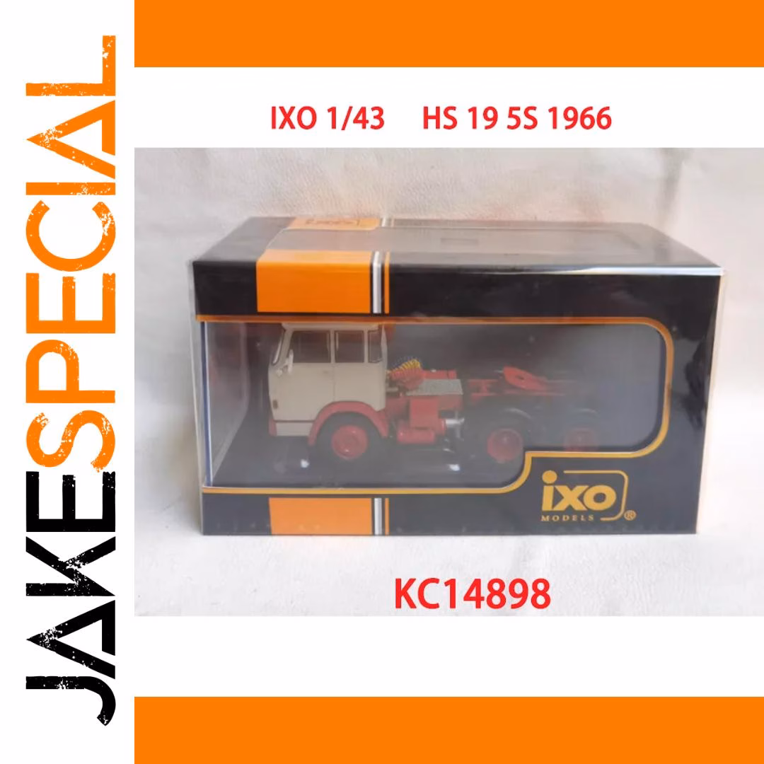 HS 19 TS 1966 Trailer Head 1:43 Scale Model - Image 6