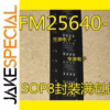 FM25640-S Logic IC SOP-8 2-10PCS Lot