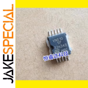 VN610SP Navigation Chip 5PCS/LOT for Cars