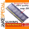 CMX469AD3 Voltage Regulators 5-10PCS in SOP-20