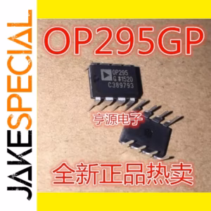 OP295 Operational Amplifier IC 1-20PCS