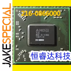216-0866000 BGA Reballing Kit for IC Repair