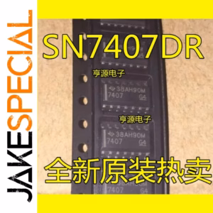 10PCS Logic ICs Set for Electronics Projects