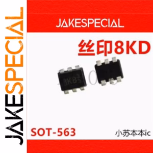 PJX138K Chipset Collection 20-50PCS SOT-563