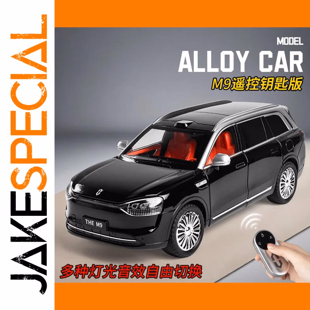 1:24 Scale M9 Alloy New Energy Vehicle Model - Image 2