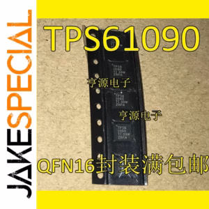 TPS61090 Chipset QFN-16, 5-10PCS