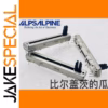 Japanese ALPS Sliding Potentiometer 1 PCS A100K