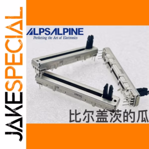 Japanese ALPS Sliding Potentiometer 1 PCS A100K