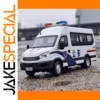 SWAT Anti Riot Vehicle 1:24 Scale Diecast Model