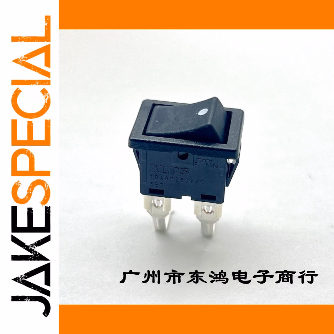 SDDJE-2 Boat-Type Switch 10A 4-Pin 15mm x 21mm - Image 3