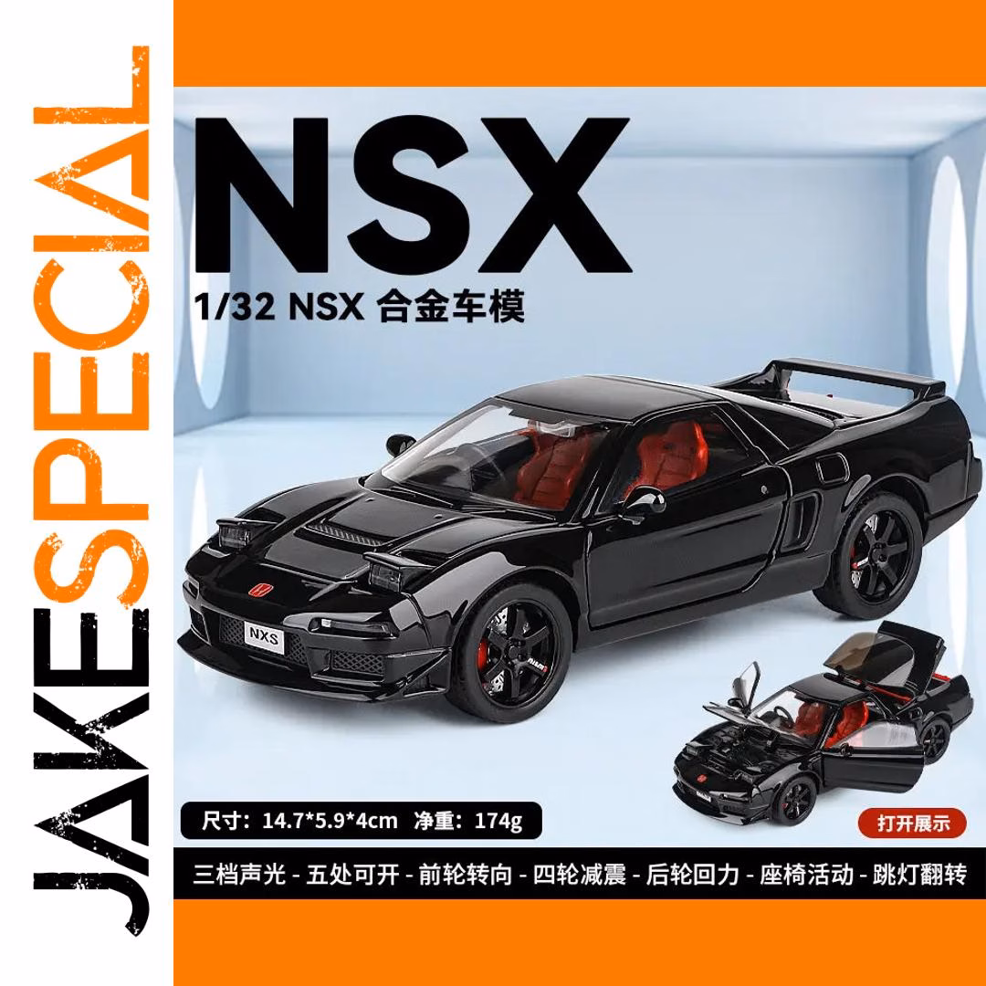 Honda Civic Type-R 1:32 Scale Diecast Model - Image 7