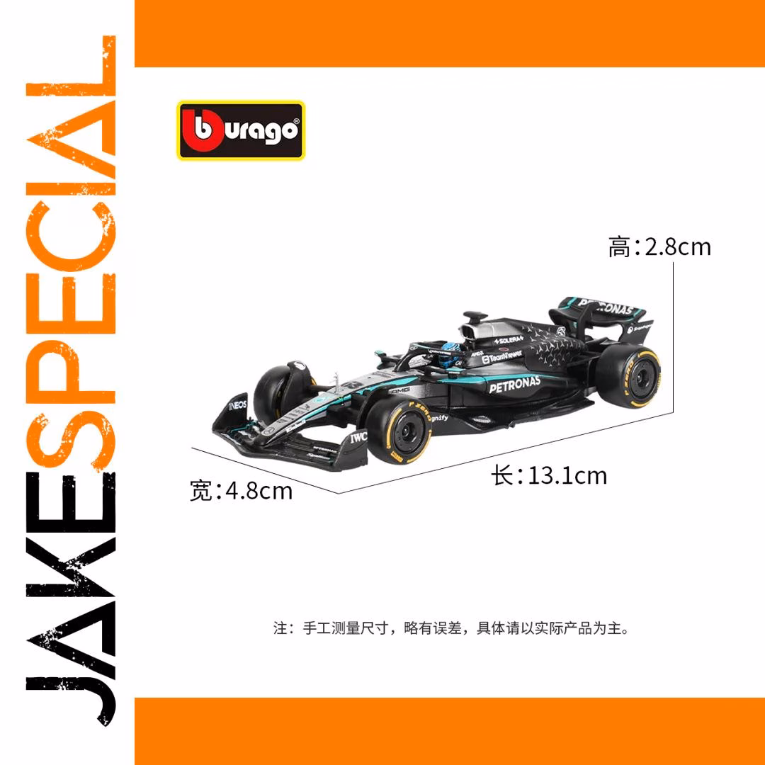1:43 F1 Mercedes-AMG W16 Diecast Model Car - Image 3