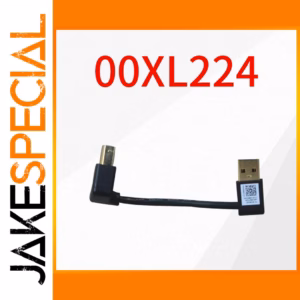 00XL224 Converter Cable for Lenovo Devices